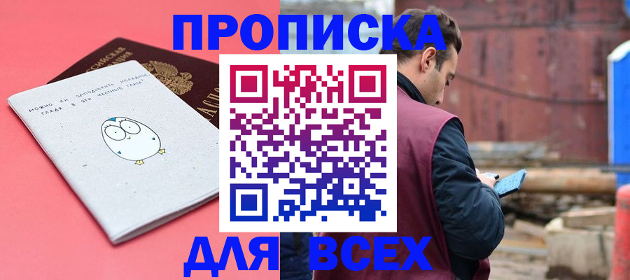 форма 3 в Чайковском